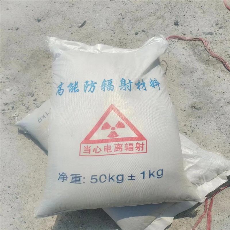 惠州重晶石提纯硫酸钡